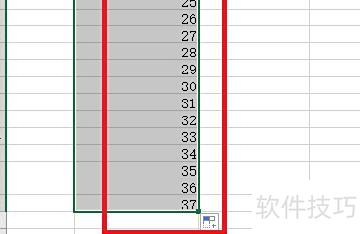 excel表格怎么让下拉填充序号 excel表格怎么让下拉填充序号