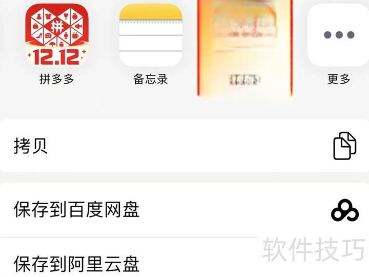excel中怎么快速找到工作表 excel中怎么快速找到工作表