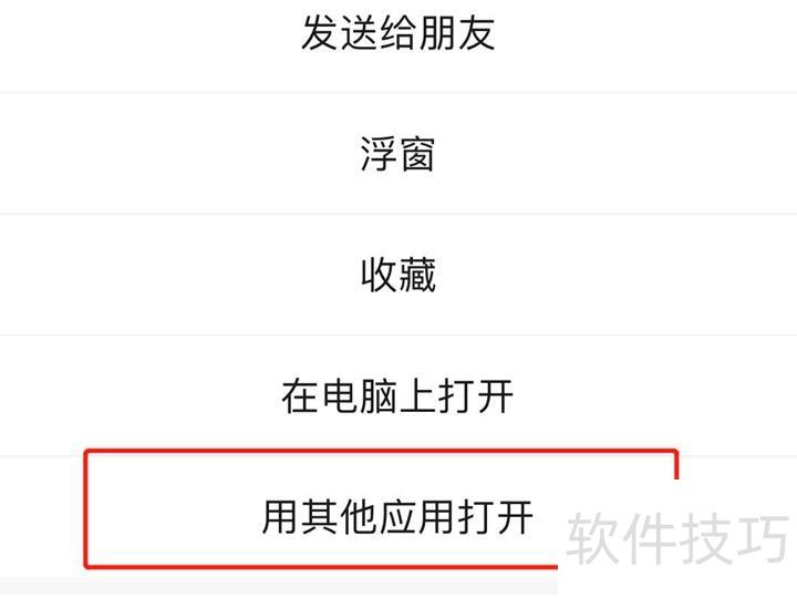 excel中怎么快速找到工作表 excel中怎么快速找到工作表