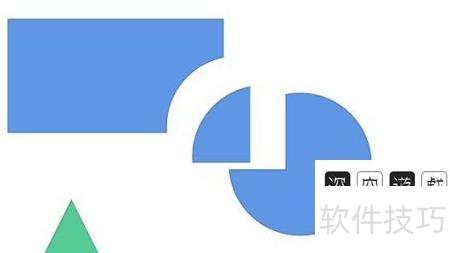 如何在ppt中合并形状 如何在ppt中合并形状