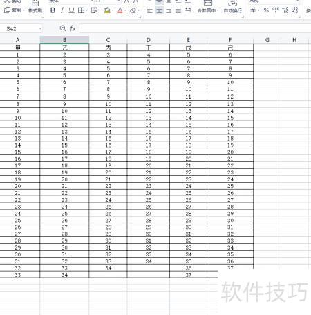 excel表格怎么加边框线 excel表格怎么加边框线