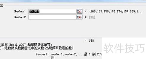 excel怎么用if函数 excel怎么用if函数