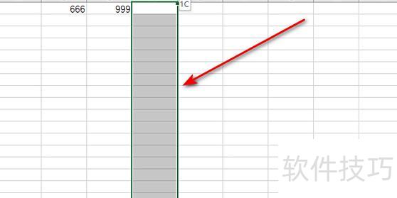 excel怎么设置公式计算 excel怎么设置公式计算