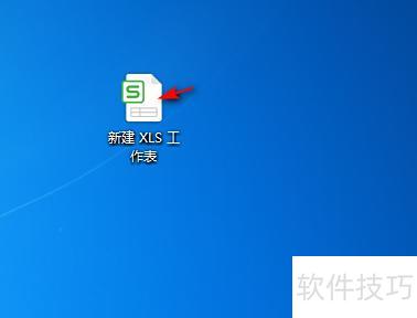 在excel中怎么设置防止数据的重复 在excel中怎么设置防止数据的重复