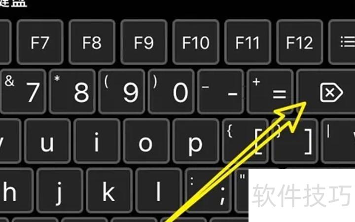 ppt怎么删除标题框 ppt怎么删除标题框