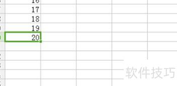 excel怎么把两行内容复制在一行上 excel怎么把两行内容复制在一行上
