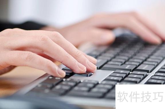 打字很慢怎么办 打字很慢怎么办