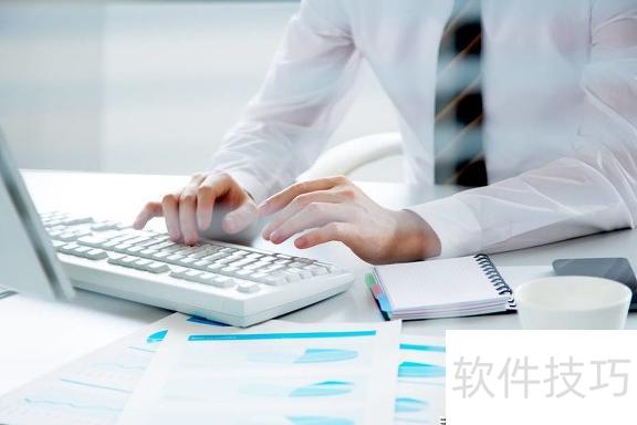 打字很慢怎么办 打字很慢怎么办