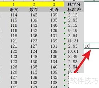 我的excel表怎么不能拉序号了 我的excel表怎么不能拉序号了