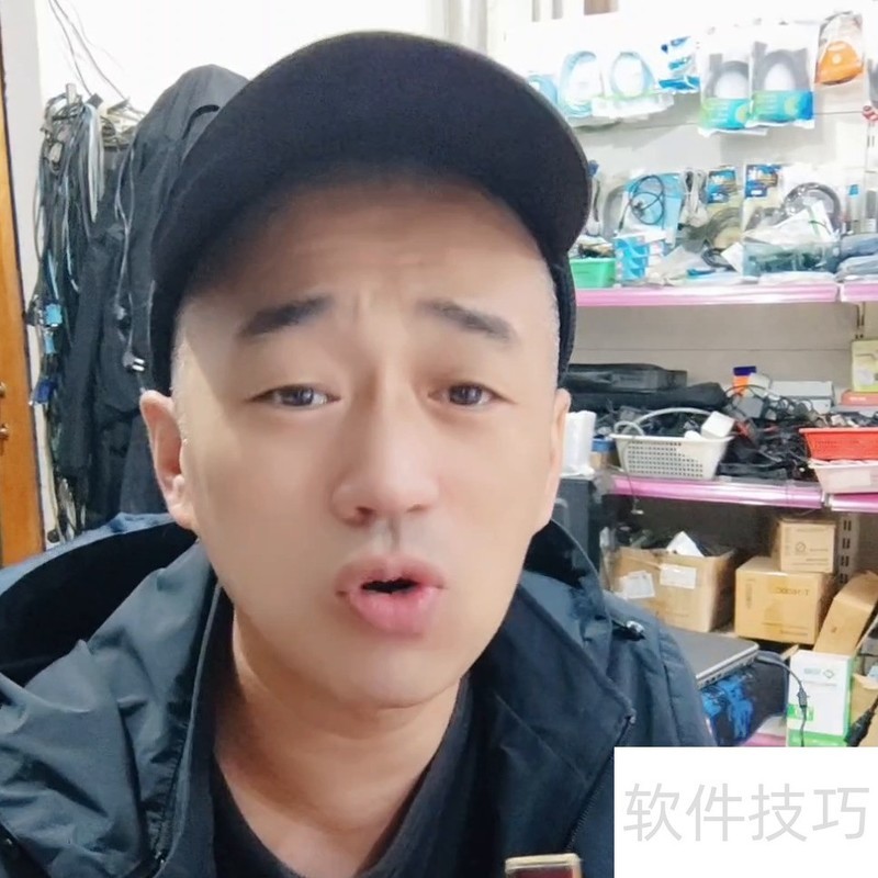 怎么给word文本设置密码 怎么给word文本设置密码