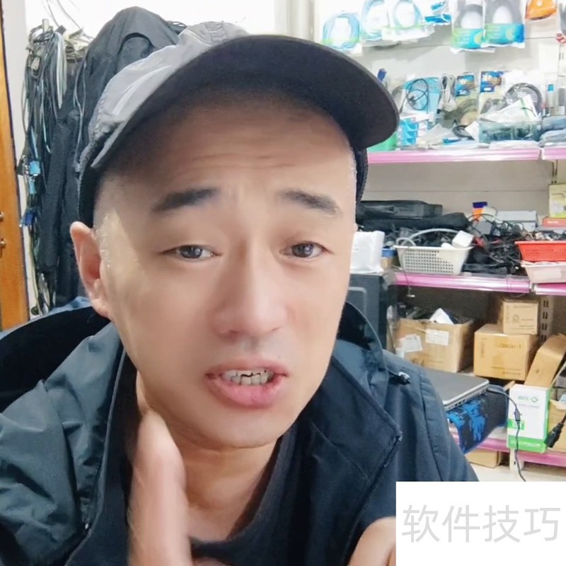 怎么给word文本设置密码 怎么给word文本设置密码