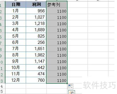 怎么在excel表中画横线 怎么在excel表中画横线