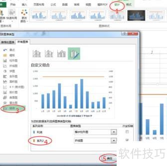 怎么在excel表中画横线 怎么在excel表中画横线