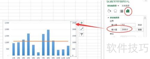 怎么在excel表中画横线 怎么在excel表中画横线