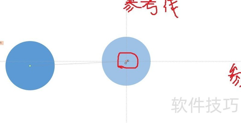 ppt做动画如何微调图形的位置 ppt做动画如何微调图形的位置