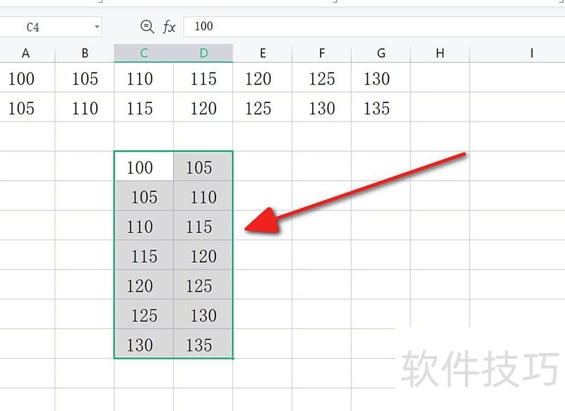 怎么把excel表格行列互换 怎么把excel表格行列互换