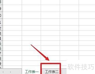 excel怎样筛选比对 excel怎样筛选比对