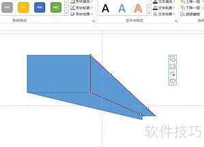 圆锥体的制作方法视频 圆锥体的制作方法视频