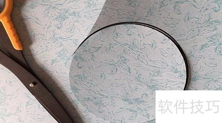 圆锥体的制作方法视频 圆锥体的制作方法视频