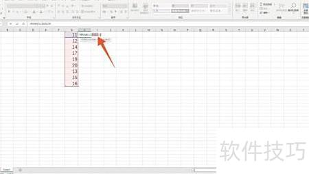 怎么设置Excel筛选排序 怎么设置Excel筛选排序