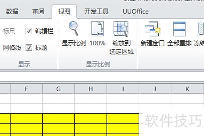 在excel中怎么筛选年龄段 在excel中怎么筛选年龄段