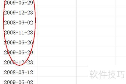 在excel中怎么筛选年龄段 在excel中怎么筛选年龄段