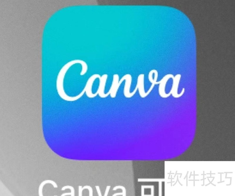 好课件ppt怎么免费下载 好课件ppt怎么免费下载