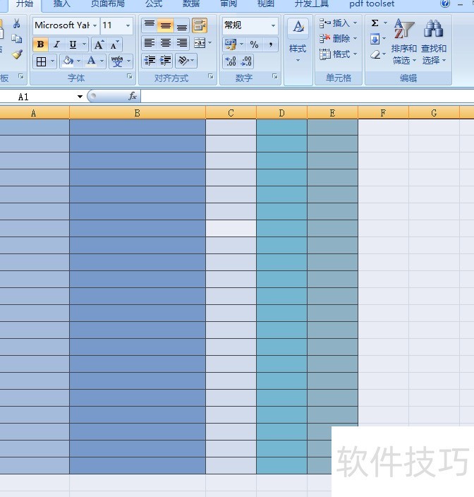 Excel单元格的底色怎么去掉 Excel单元格的底色怎么去掉