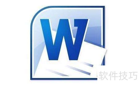 word文件误删恢复怎么做 word文件误删恢复怎么做