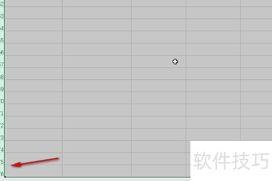Excel2003不能删除行 Excel2003不能删除行
