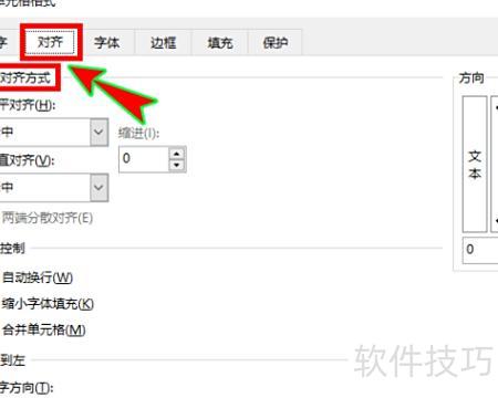 Excel2003不能删除行 Excel2003不能删除行