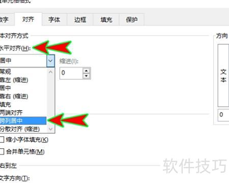 Excel2003不能删除行 Excel2003不能删除行