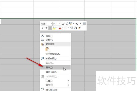 Excel2003不能删除行 Excel2003不能删除行