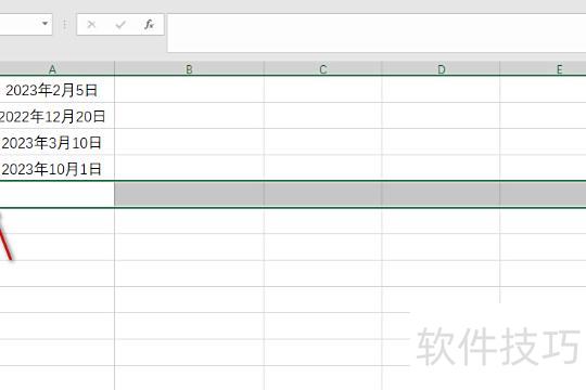 Excel2003不能删除行 Excel2003不能删除行