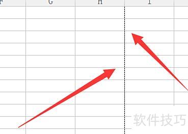 Excel打印的时候怎么调大小 Excel打印的时候怎么调大小