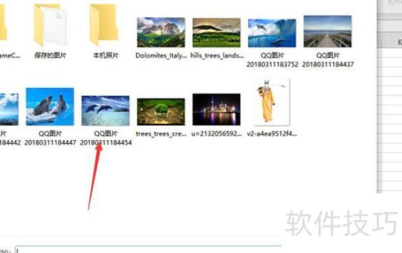 bat如何将图片移动到excel中 bat如何将图片移动到excel中