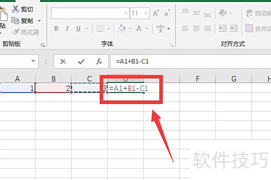 excel表格的加减法如何实现 excel表格的加减法如何实现