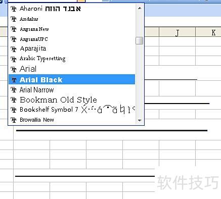 excel表格的加减法如何实现 excel表格的加减法如何实现