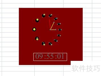 如何在excel里添加时钟 如何在excel里添加时钟