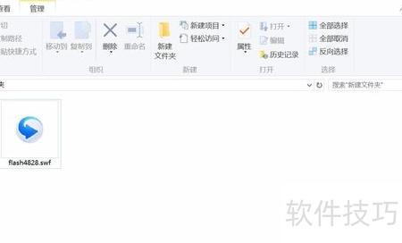 如何在excel里添加时钟 如何在excel里添加时钟