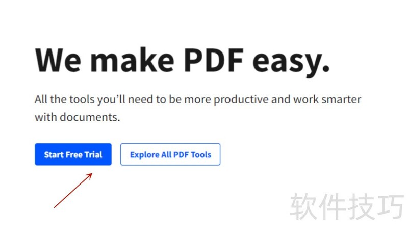 扫描图片转word怎么转 扫描图片转word怎么转