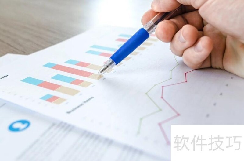 扫描图片转word怎么转 扫描图片转word怎么转