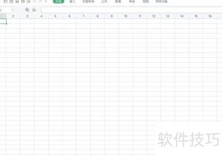 excel筛查怎么弄 excel筛查怎么弄