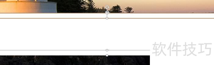 怎样把ppt设计成中间掏空 怎样把ppt设计成中间掏空