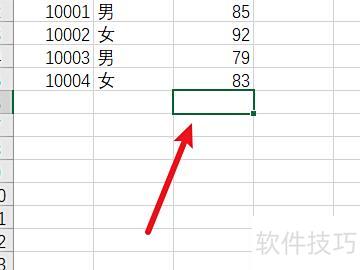 excel平均数公式 excel平均数公式