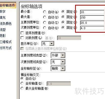 excel里怎么插入表格 excel里怎么插入表格