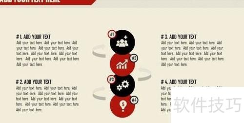 ppt怎么做吸引人 ppt怎么做吸引人