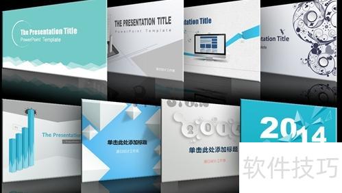 ppt怎么做吸引人 ppt怎么做吸引人