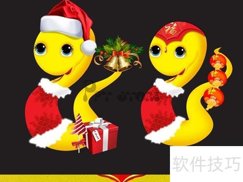 ppt怎么做吸引人 ppt怎么做吸引人