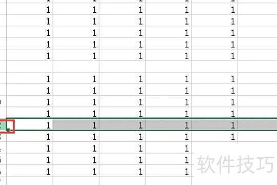 excel怎么快捷插一行 excel怎么快捷插一行